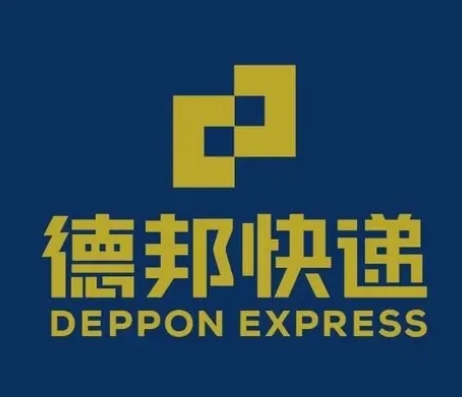 济源德邦快递