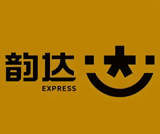 济源韵达快递